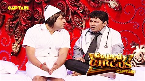 Krushna और Sudesh कर रहे है सुहागरात मनाने की Planning 🤣🤣🤣 Comedy