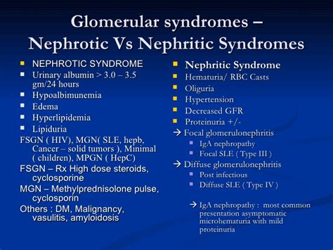 Nephrotic Vs Nephritic Syndrome Faculty Of Medicine