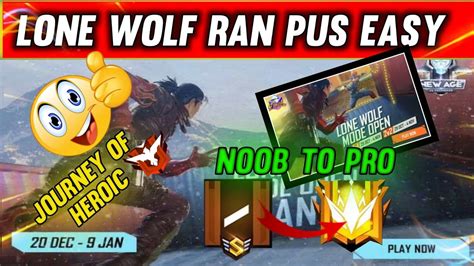 Lone Wolf Rang Pus Kaise Karen Free Fire Lone Wolf Tips And Tricks Lonewolfranked Lonewolf