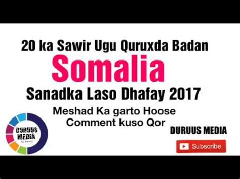 Ka Sawir Somalia Ugu Quruxda Badna Youtube