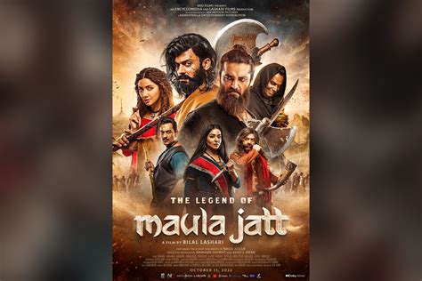 The Release Of Pakistani Film The Legend Of Maula Jatt In India Has