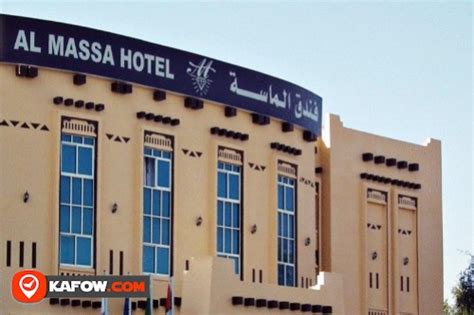 Al Massa Hotel Kafow Uae Guide Kafow Uae Guide