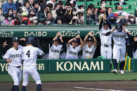 【動画紹介】ペッパーミルが高校野球で注意された本当の理由を紹介！禁止に世間の声は賛否両論！ヌートバーの意見も紹介