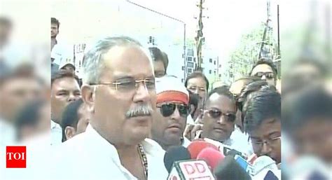 Fake CD Case Sex CD Case Chhattisgarh Congress Chief Bhupesh Baghel Granted Bail Raipur News