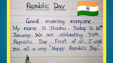 2023 January 26 Republic Day Speech How To Learn And Write Republic