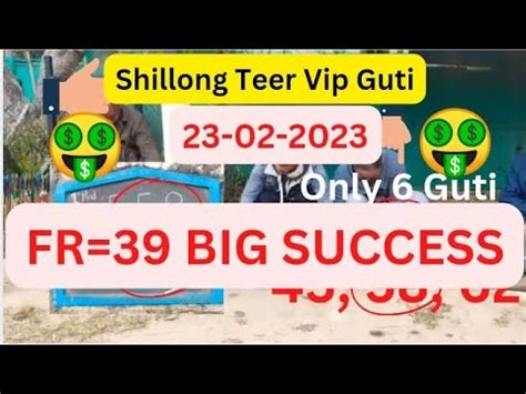 Vip Guti Shillong Teer Target Common Number Results Youtube