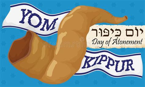 Scroll Tallit And Shofar Horn To Celebrate Jewish Yom Kippur Vector