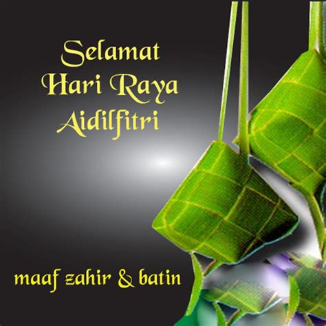 Perayaan Di Malaysia Hari Raya Aidilfitri