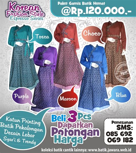 Contoh Iklan Baju | LEMBAR EDU