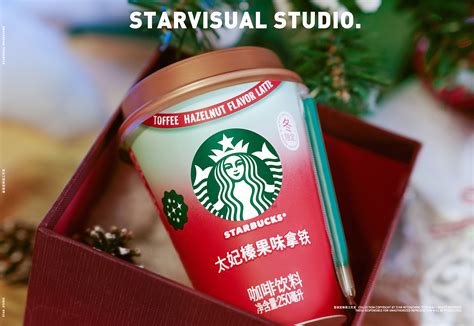 星巴克 Starbucks 圣诞系列修图师star 站酷zcool