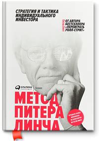Management.com.ua .:. Менеджмент для управлінців