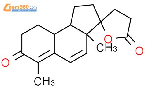 76225 44 0 3R 3aS 9aS 9bS 3a 6 Dimethyl 1 2 8 9 9a 9b Hexahydro 3 H