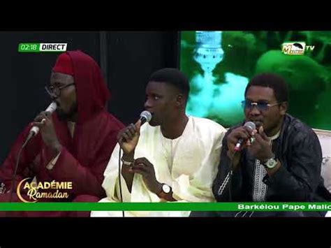 La belle voix de Baye mbaye le petit fils de El HADJI mbaye dondé