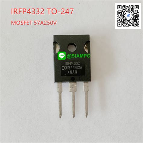 Irfp Ior Mosfet A V For Class D Plasma Display Panel