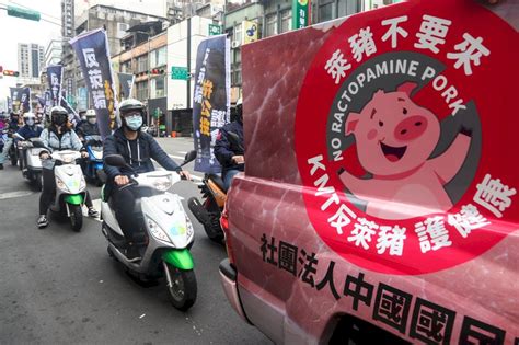 反萊豬公投跨過成案門檻 國民黨8日起全台市場串聯宣傳 新聞 Rti 中央廣播電臺