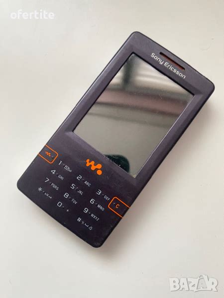 Sony Ericsson W Walkman Sony Ericsson Id