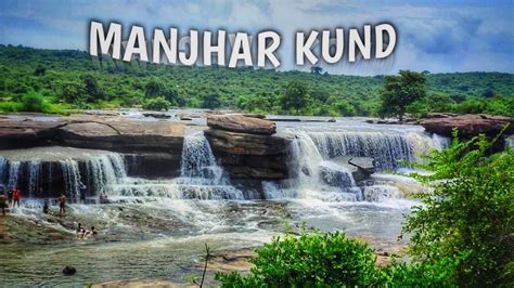 Manjhar Kund Waterfall Sasaram😱😱 Bihar Youtube