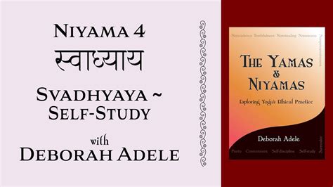 Niyama 4 Self Study Svadhyaya YouTube