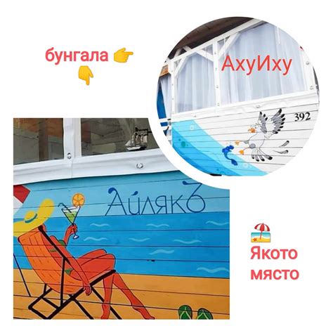 Таблица за умножение Added A New Photo Таблица за умножение
