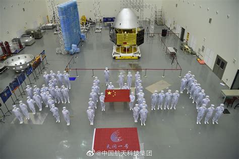 China's Space Program News Thread | Page 537 | Sino Defence Forum - China Military Forum