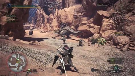 Monster Hunter World Pc Review Rpg Site Atelier Yuwa Ciao Jp