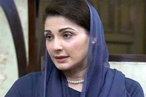 Roznama Dunya وزیراعلیٰ مریم نواز کا پنجاب بھر میں پتنگ بازی کے سدباب کیلئے مہم چلانے کا حکم