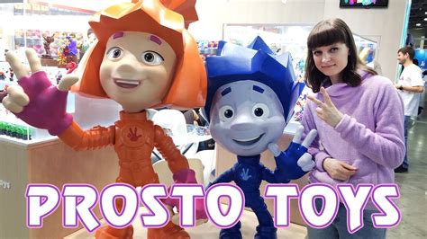 Фигурки по российским мультфильмам - Prosto Toys - Выставка игрушек ...