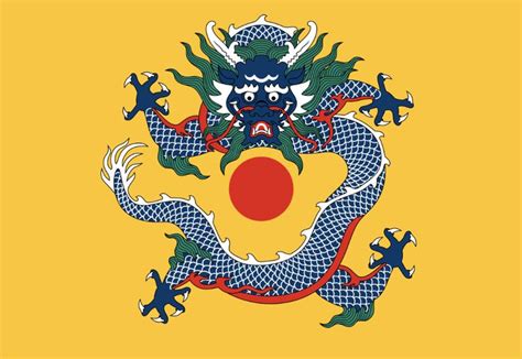 Redesign of the flag of the Qing Dynasty | Flag, Flags of the world ...