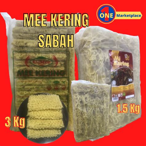 Mee Kuning Sabah Mee Kering Tawau Mee Kering Cap Udang 3kg1