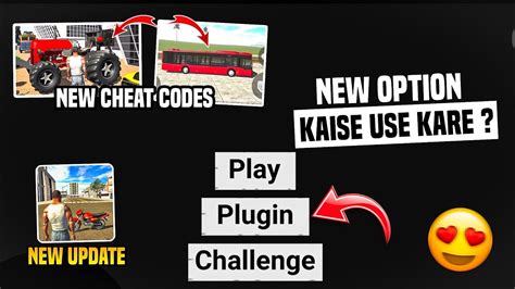 How To Use Plugin Indian Bike Driving D All New Cheat Codes In