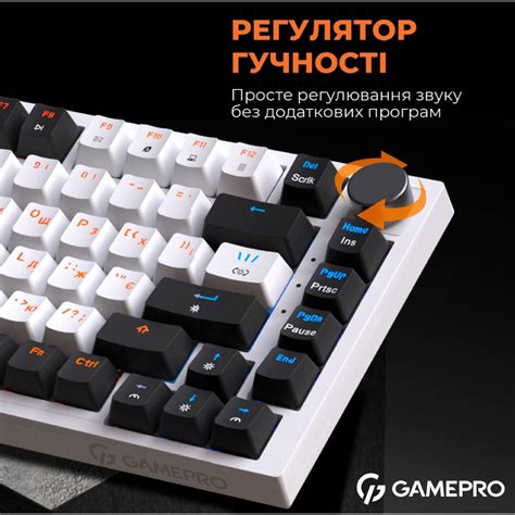 Клавіатура GamePro MK Outemu Red Hot Swap USB White MK W ᐉ купити в FOXTROT ціни