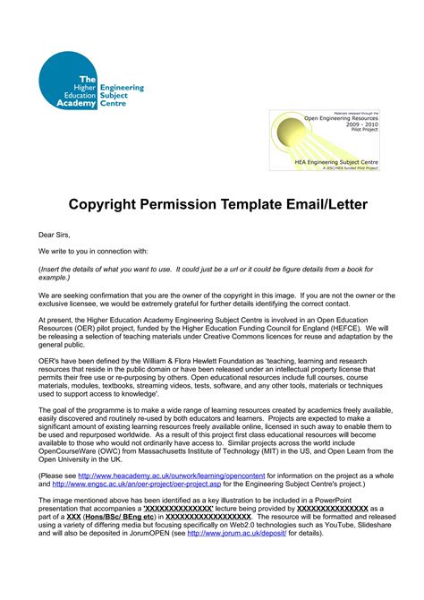 Oer Third Party Permission Request Template Pdf