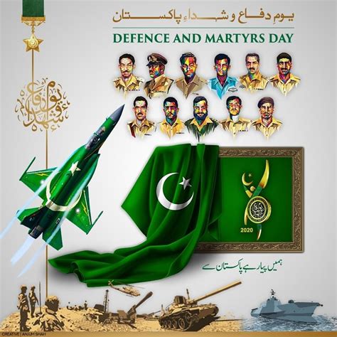 Ssg Commandos Pakistan🇵🇰 On Twitter • ملکی سلامتی اور بقاء کو لاحق