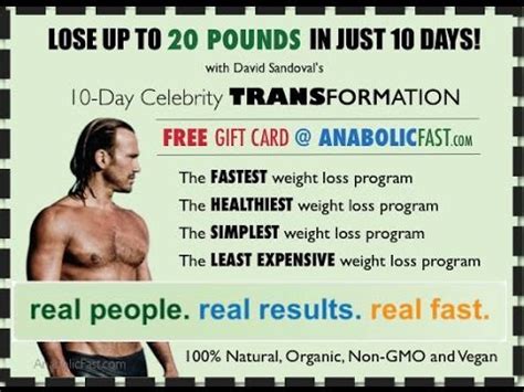 Purium Health Products The Purium Lifestyle 10 Day Transformation YouTube