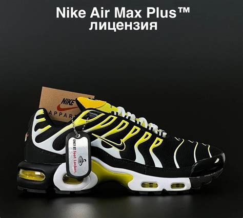 Nike air max plus кроссовки мужские найк аэр макс с баллоном д...: цена ...