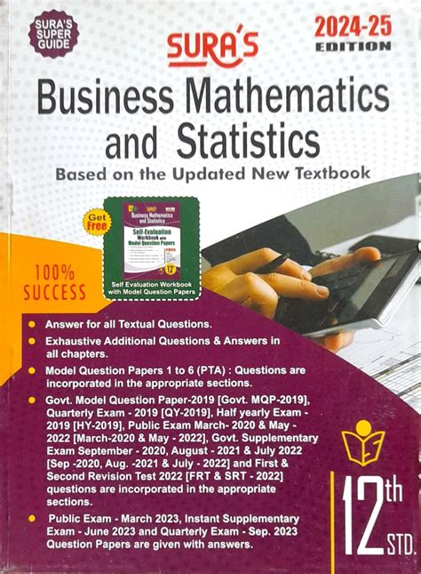 Routemybook Buy 12th Sura Business Mathematics And Statistics Vol I