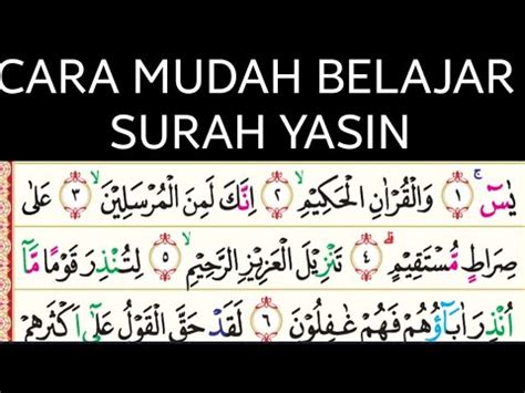 BELAJAR MENGAJI QURAN Cara Mudah Cepat Lancar Membaca Al Qur An Pelan