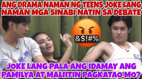 ADULTS HINDI NAGUSTUHAN ANG MENSAHE SA KANILA NG TEENS YouTube