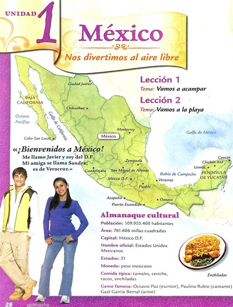 Avancemos Spanish 1 Textbook