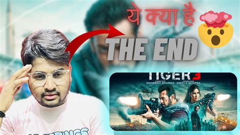 Tiger Trailer Reaction Salman Khan Emraan Hashmi Katrina Kaif