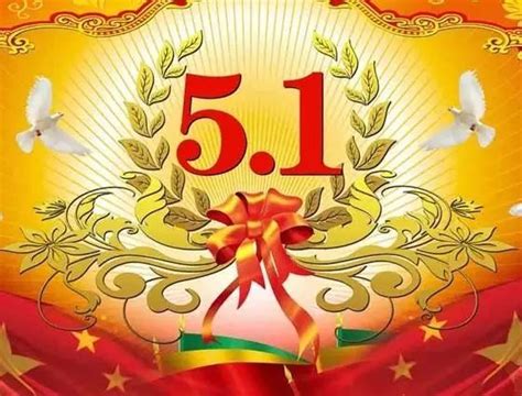 劳动最光荣！2018年自治区五一劳动奖拟表彰名单出炉，他们就在你身边