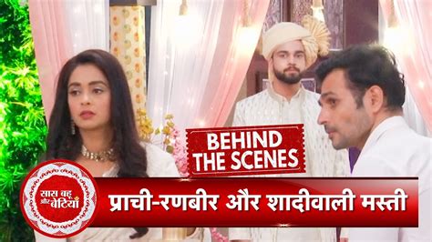 Kumkum Bhagya BTS Prachi Ranbir S Cute Moments During Wedding Scene