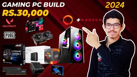 30000 Gaming PC Build Best Budget Gaming PC Build Under 30000 30000