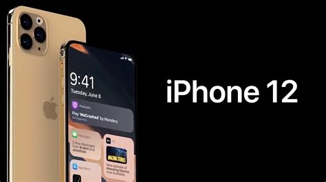 Iphone 12 Iphone 12 Pro Iphone 12 Pro Max дата виходу ціна чутки огляд характеристики ⋆