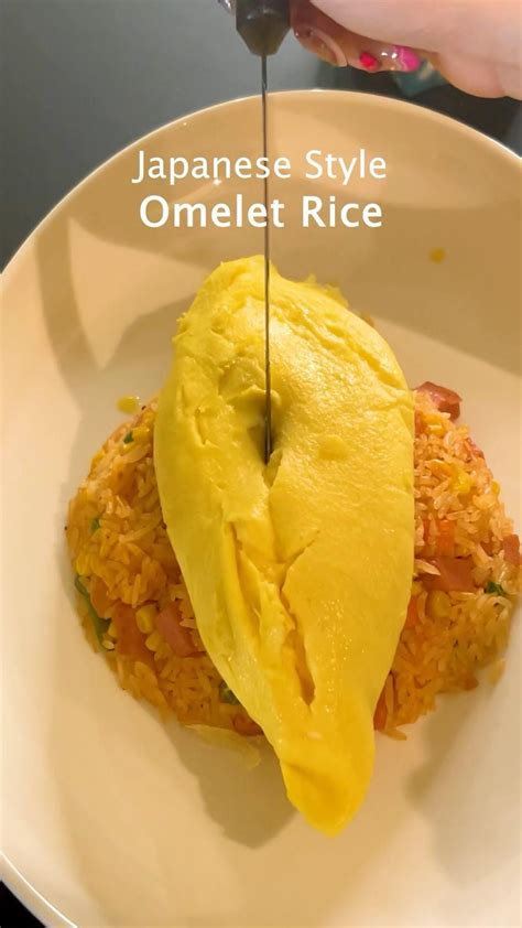 Omurice Fried Rice Omelette Recipe Artofit