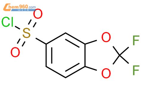 313681 67 3 2 2 difluoro 1 3 benzodioxole 5 sulfonyl chloride化学式结构式分子