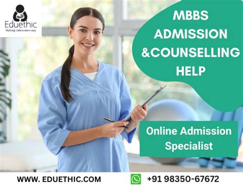 Top Mbbs Colleges In India Dates Eligibility Criteria Fees Admission Procedure Eduethic Blog