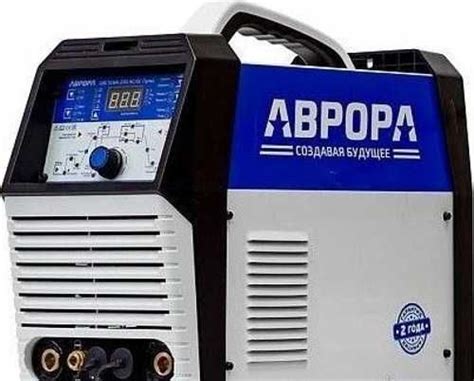 Аргонно-дуговой Аврора Система 200 AC/DC пульс купить | Ремонт и ...