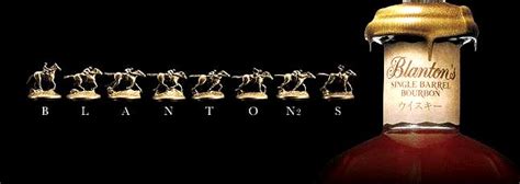 Blanton's horses - General Bourbon Discussion - Straightbourbon.com