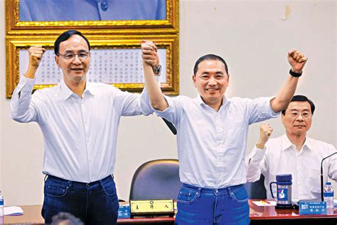 國民黨徵召侯友宜戰大選 郭台銘︰信守承諾支持對方 晴報 港聞 要聞 D230518